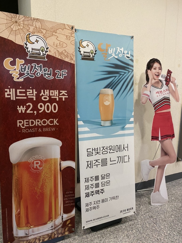 렛츠고노래연습장 이미지
