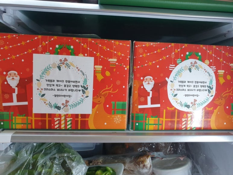 열린터어린이집 이미지