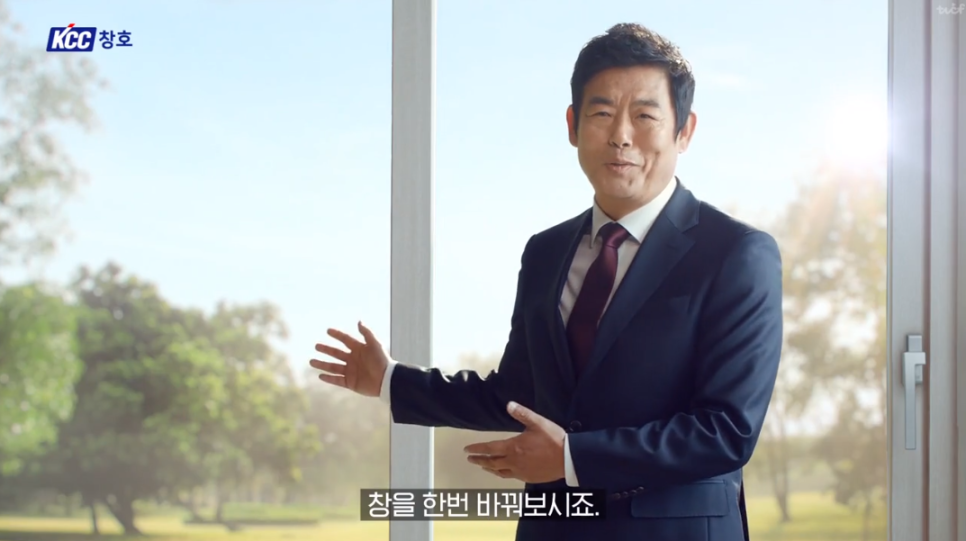 고전창호 이미지