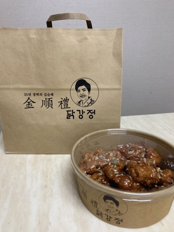 김순례닭강정 이미지