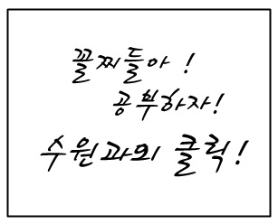 베른스터디카페 이미지