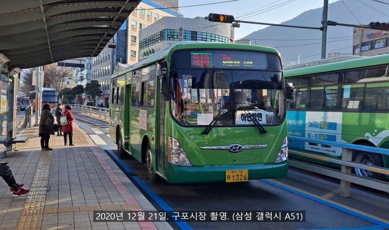 강서구청(신덕삼거리) 이미지