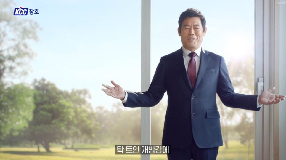 고전창호 이미지