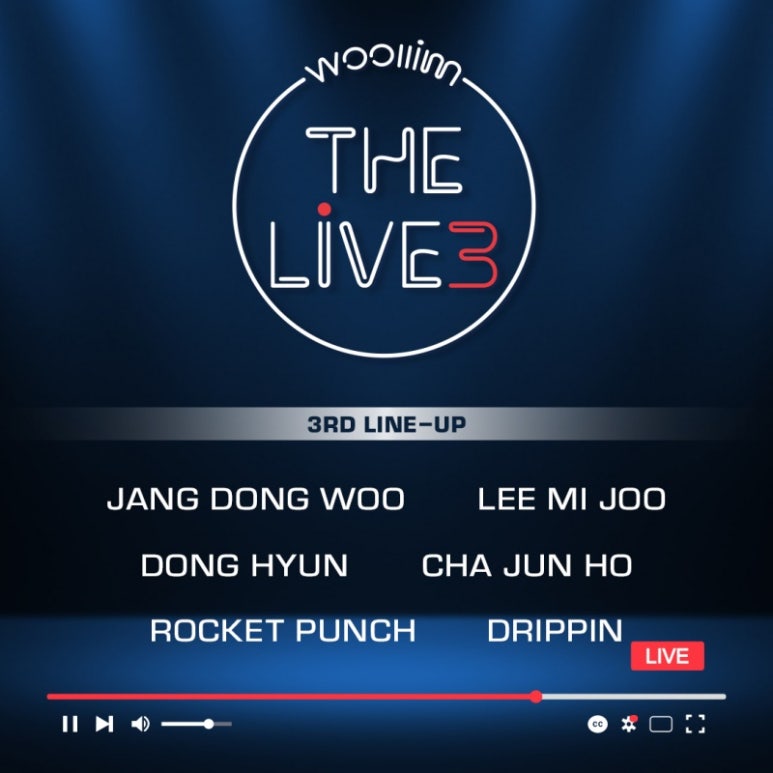 더울림 이미지