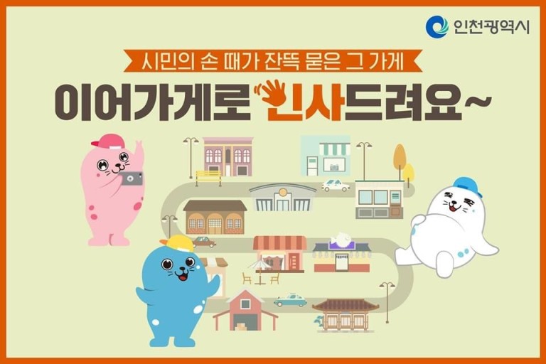 부산지업사 이미지