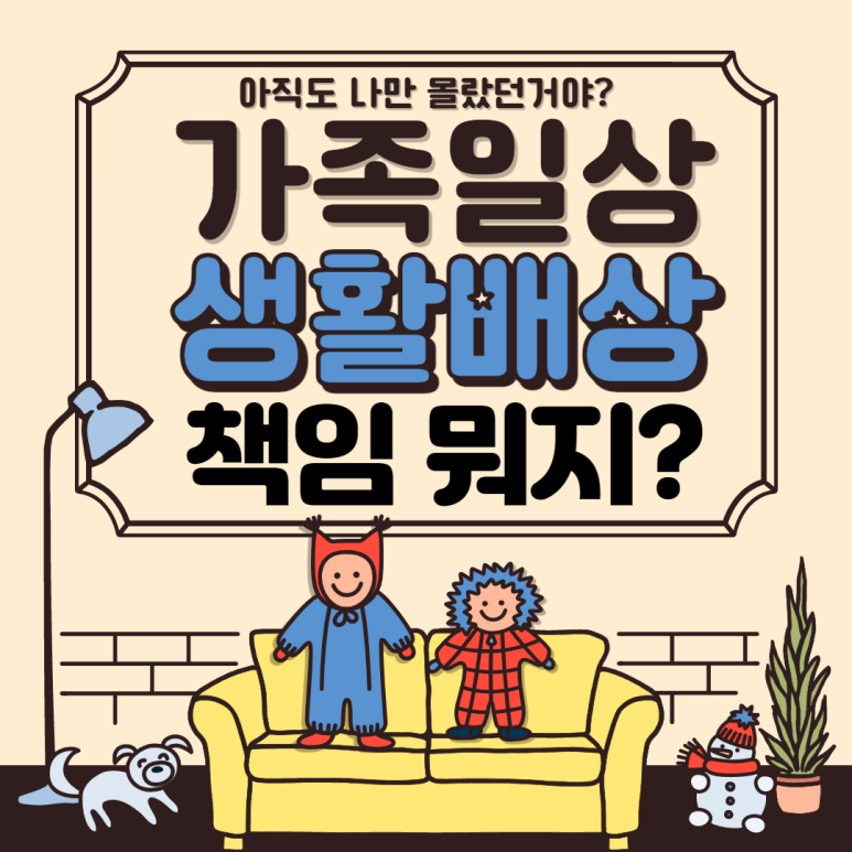 테일러에셋 이미지