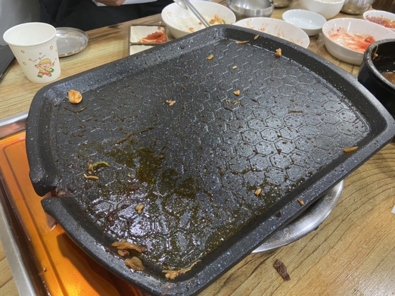 기수백서 이미지