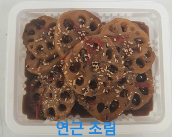 짱이네찬 이미지