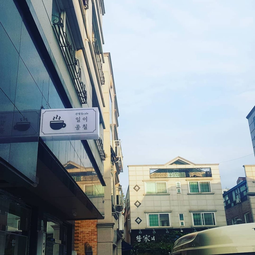 관평동카페일이공칠 이미지