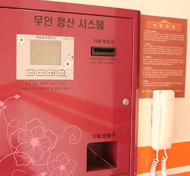골든비치모텔 이미지