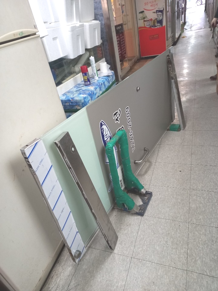 연수산 이미지