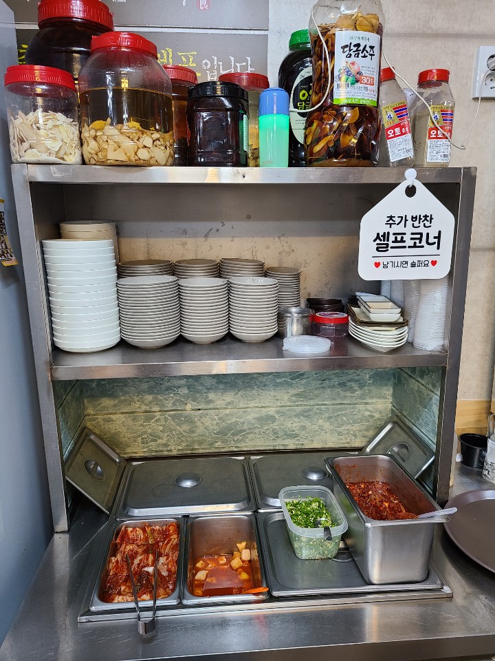 원조명가 이미지