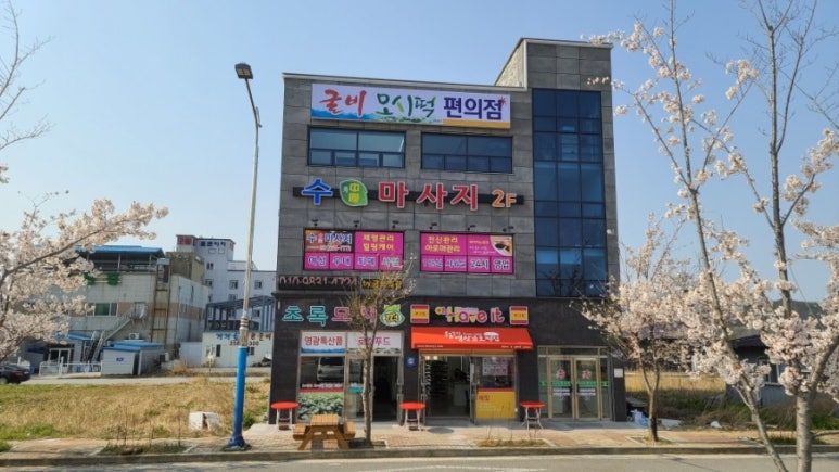 금호그릇 이미지