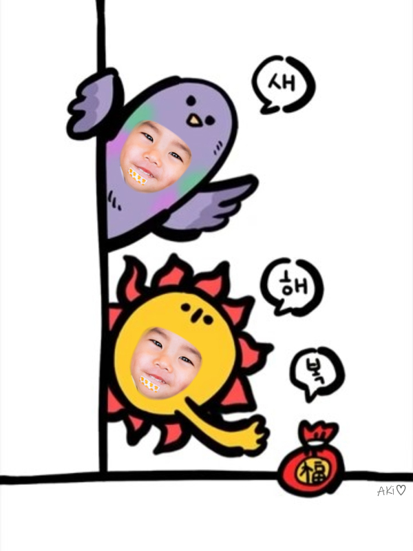 씨앤트리(Sea&Tree) 이미지