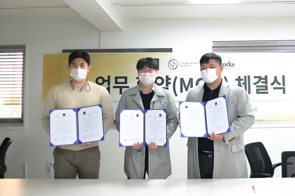 이*제이*에스 이미지