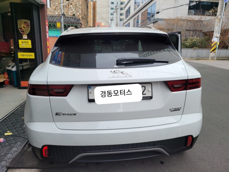 경동자동차광택 이미지