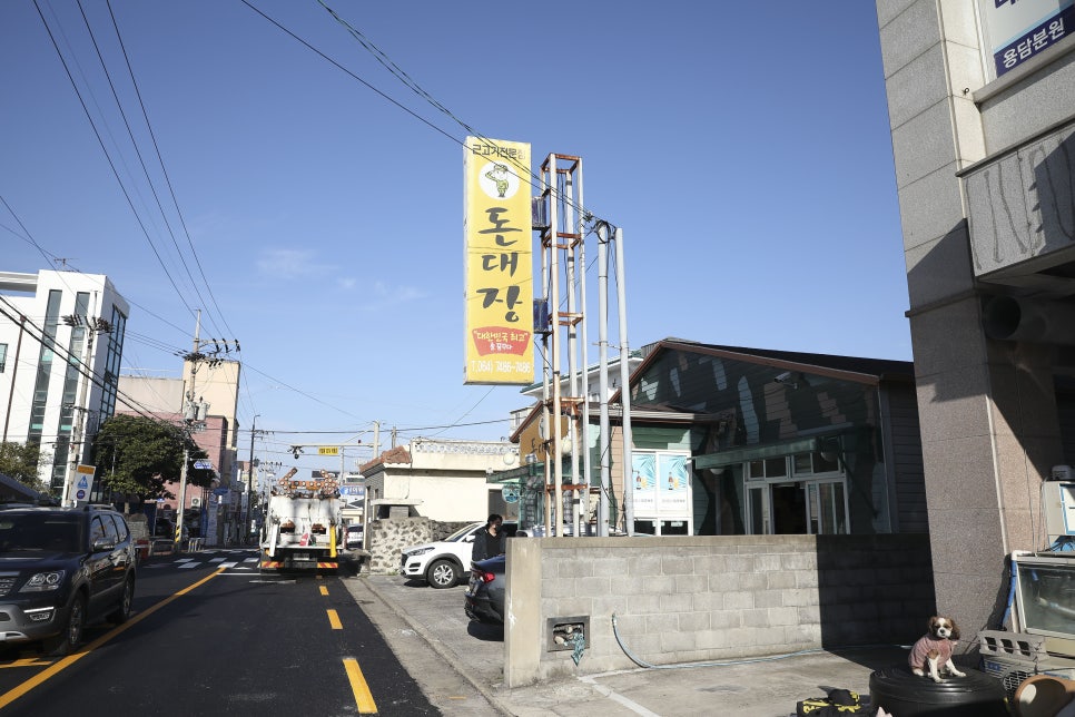 봉이용원 이미지