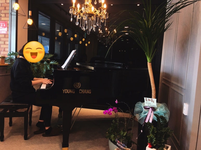 연세대동남2음악학원 이미지