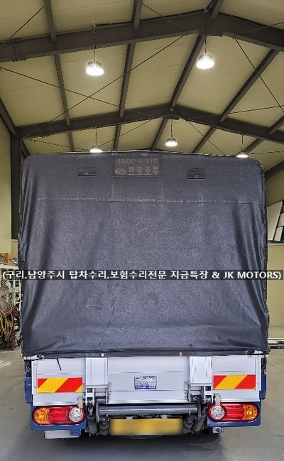 JK특장차 이미지