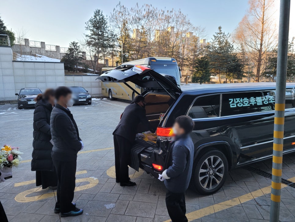 신세계상조 이미지