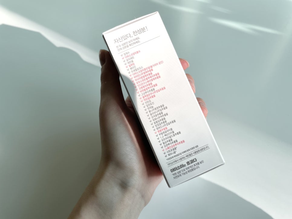 로즈블레 이미지