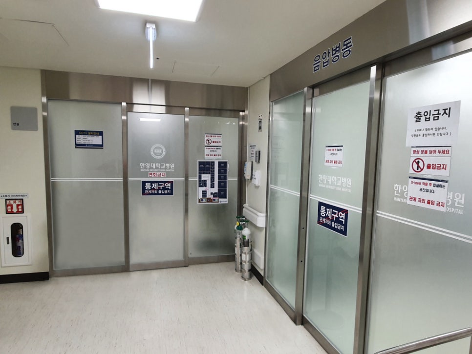 한양대학교병원 이미지