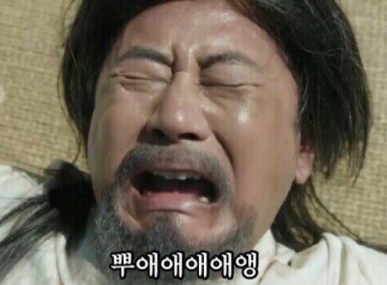 비타민스킨케어 이미지
