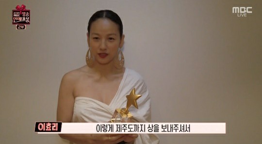 영광이불 이미지
