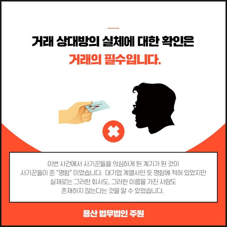 법무법인삼성 이미지