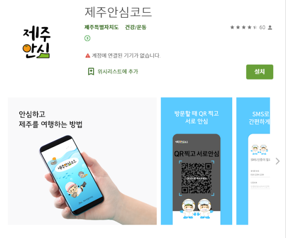 홍리스포츠 이미지