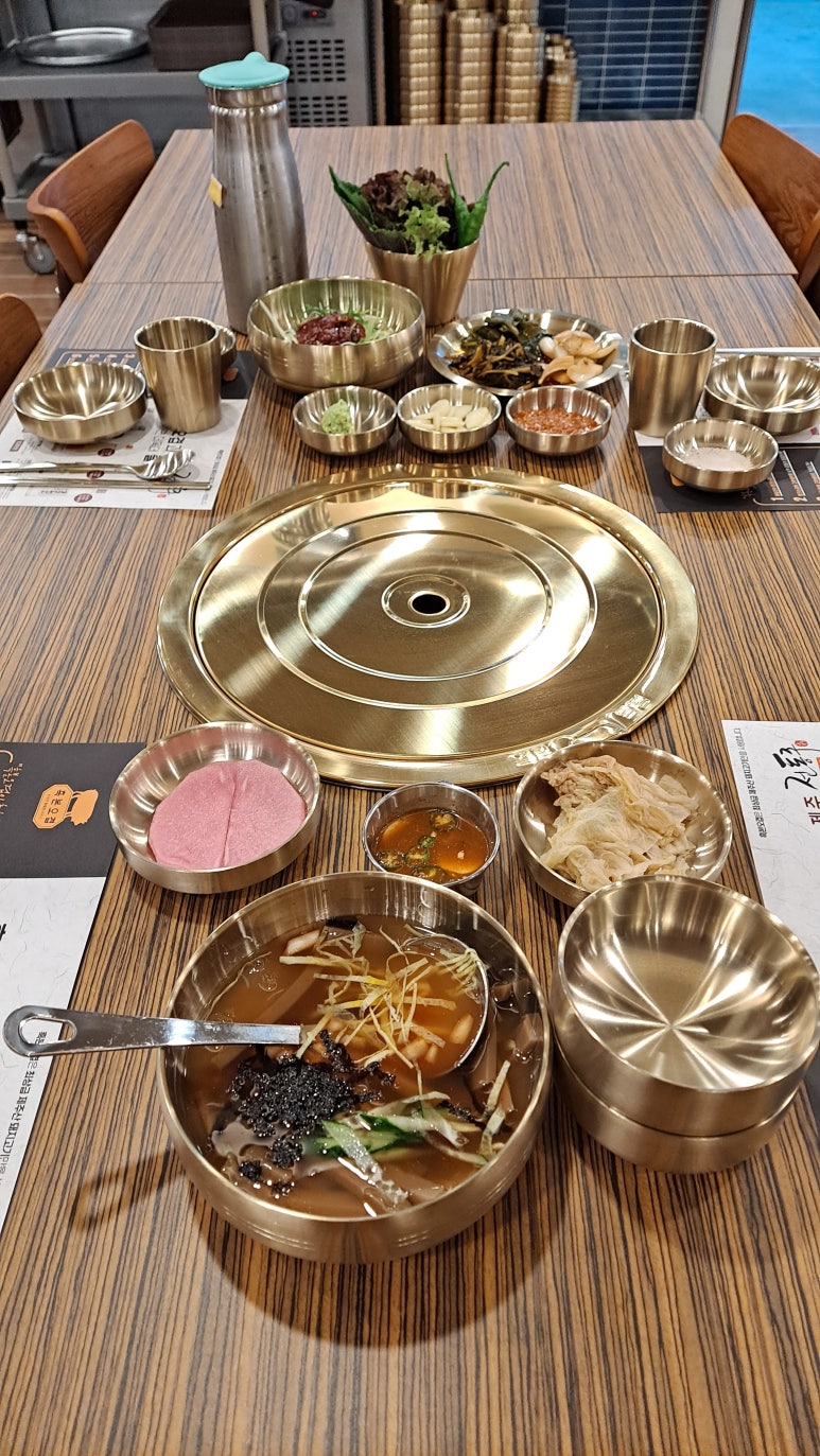 흑본오겹 이미지