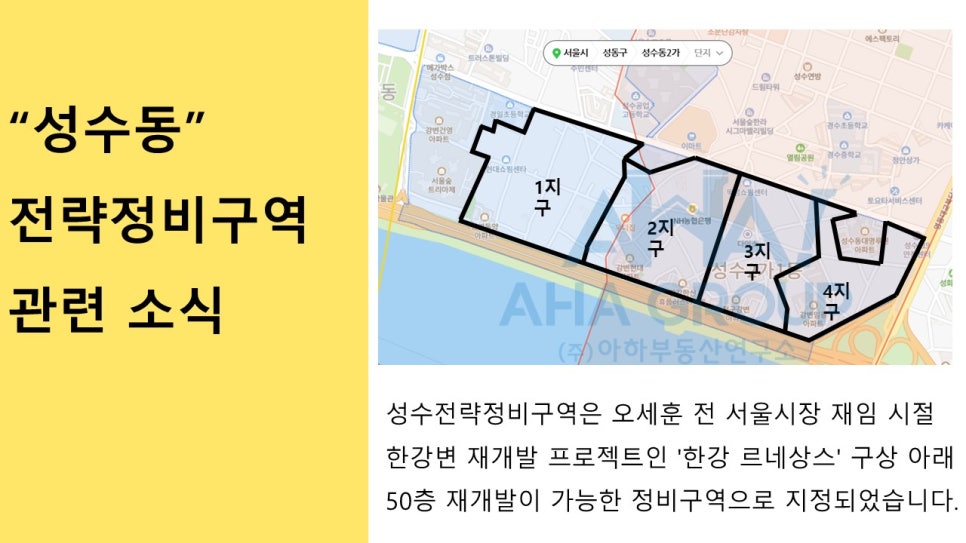 한강르네상스뚝섬카페 이미지
