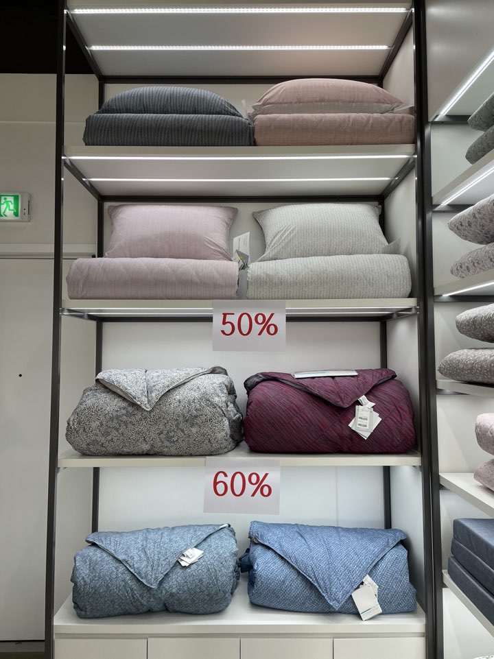 알레르망스토어 이미지