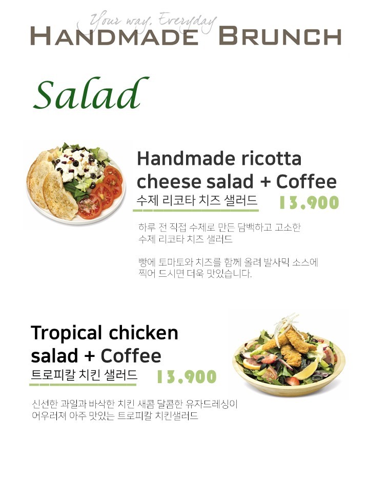 바빈스커피 이미지