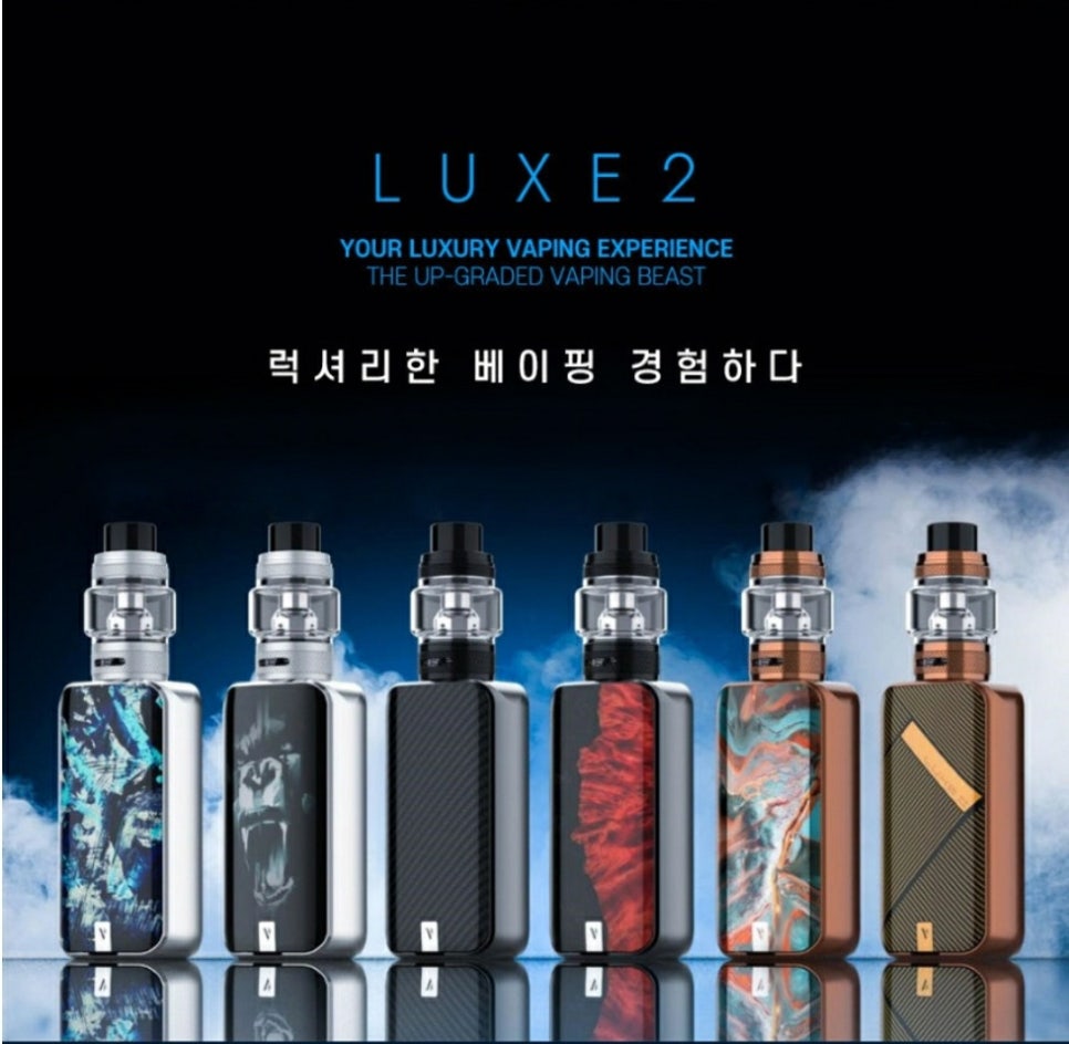 [강남전자담배] 2019년도 1위 인기전자담배 인기모드기기 베이포레소 럭스2킷 / 입문용 전자담배 폐호흡 인기전자담배 베이포레소 ...