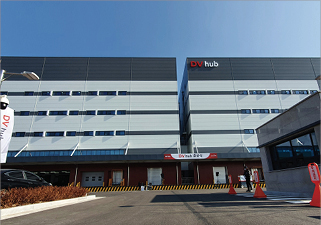 신흥 DV HUB(물류센터) 이미지