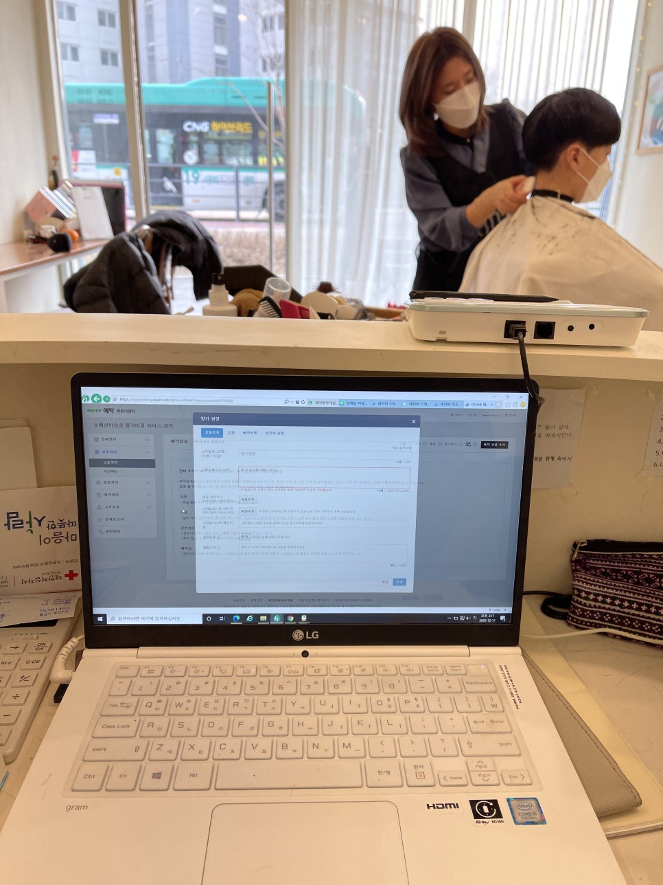 플로네일 이미지