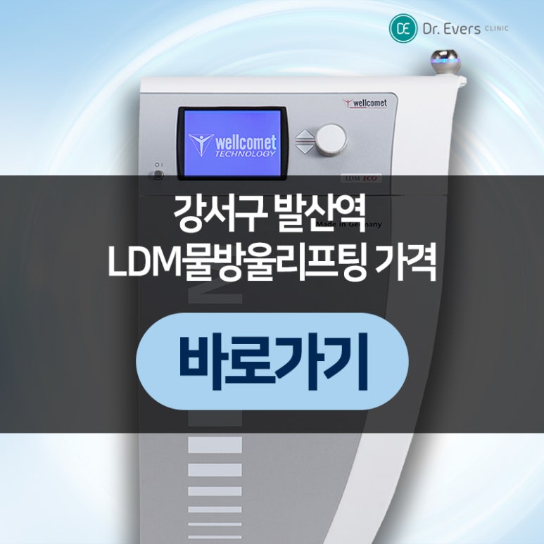 (주)물방울 이미지