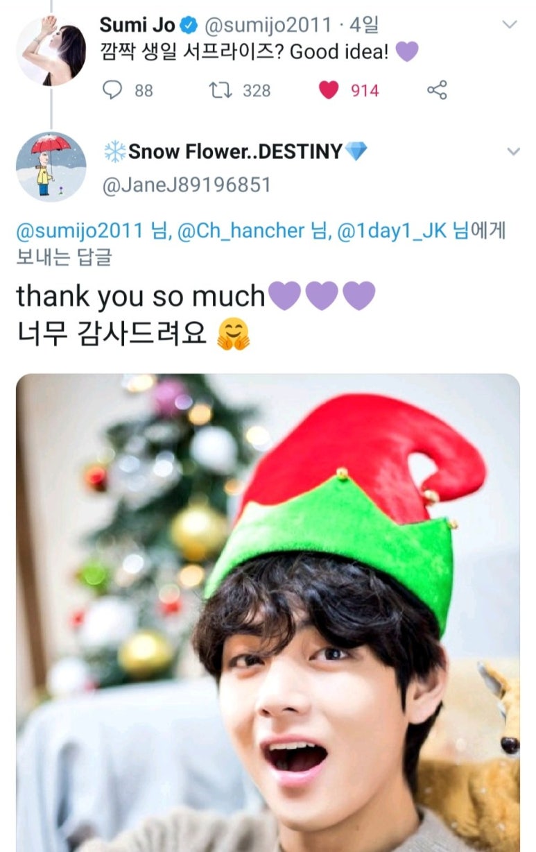 님flower 이미지
