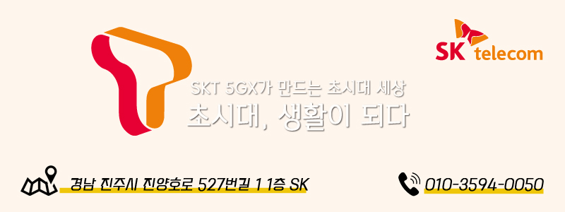 미소대안점 이미지