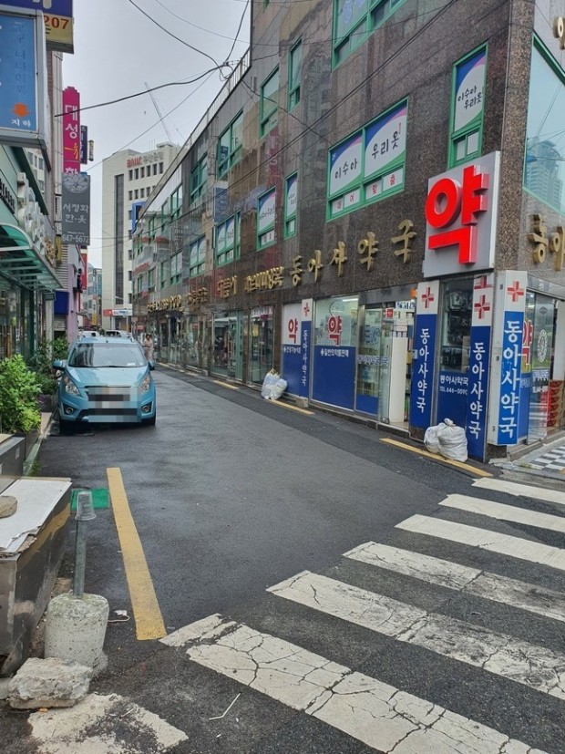 아랑주 이미지