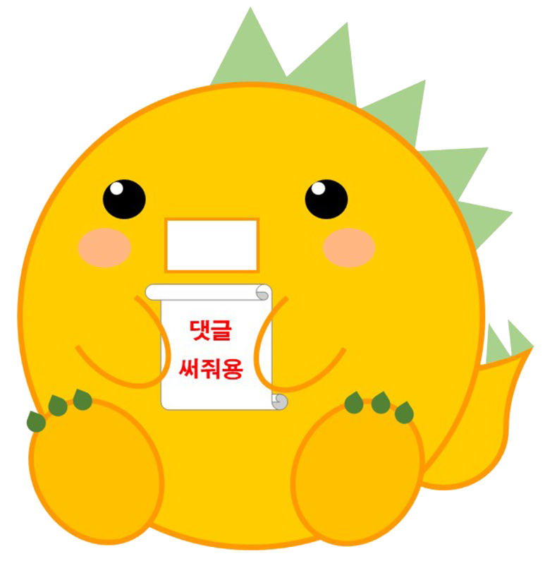 대감보쌈 이미지