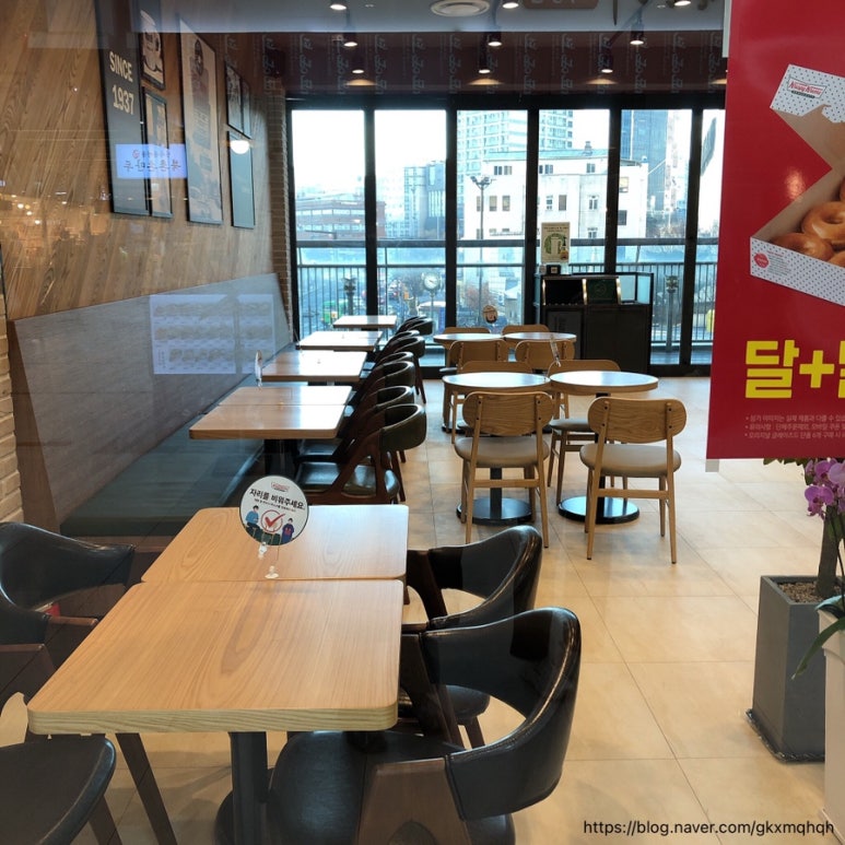 크리스피크림 도넛 왕십리역사점 이미지