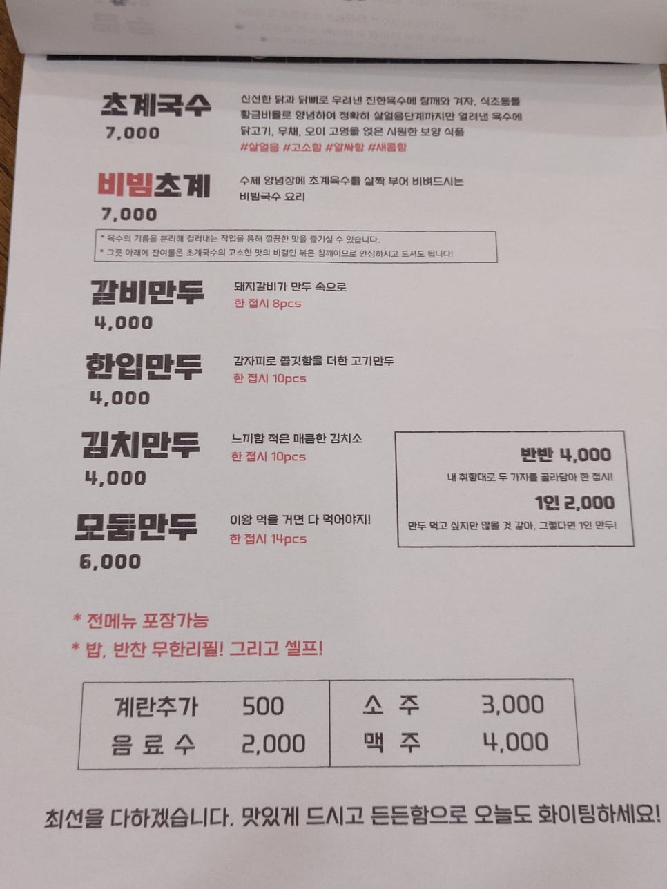 05(영오) 이미지