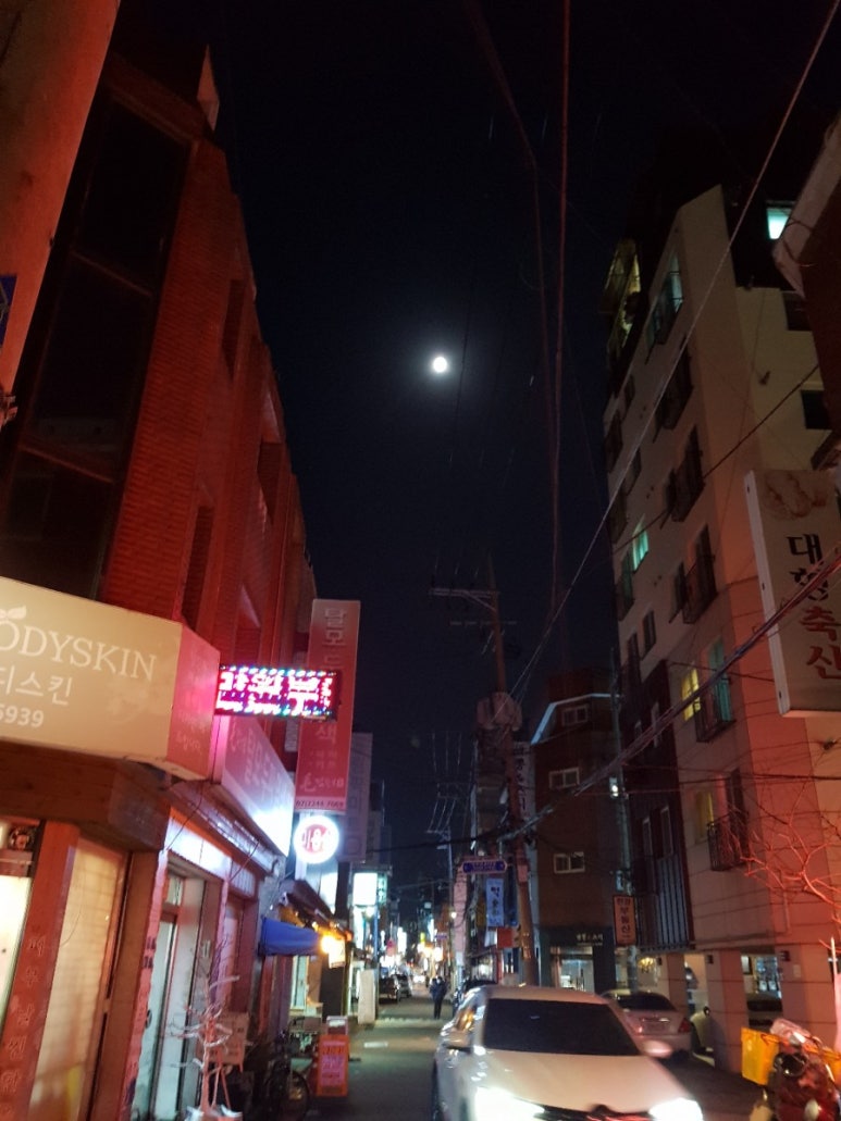 영광건축설비 이미지