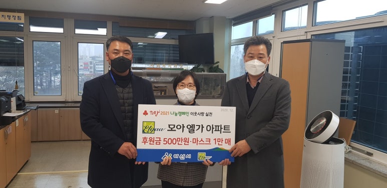 건설그룹(지원) 이미지