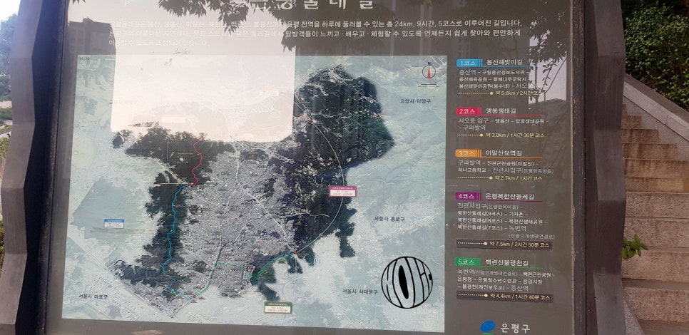 한옥혜윰 이미지
