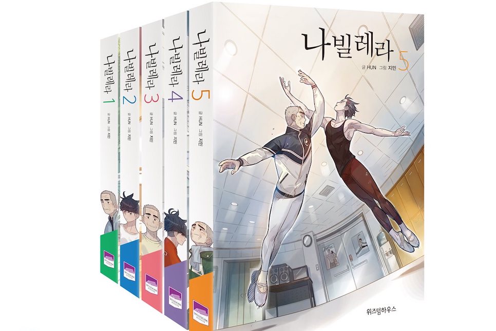(주)씨엘엔컴퍼니 이미지