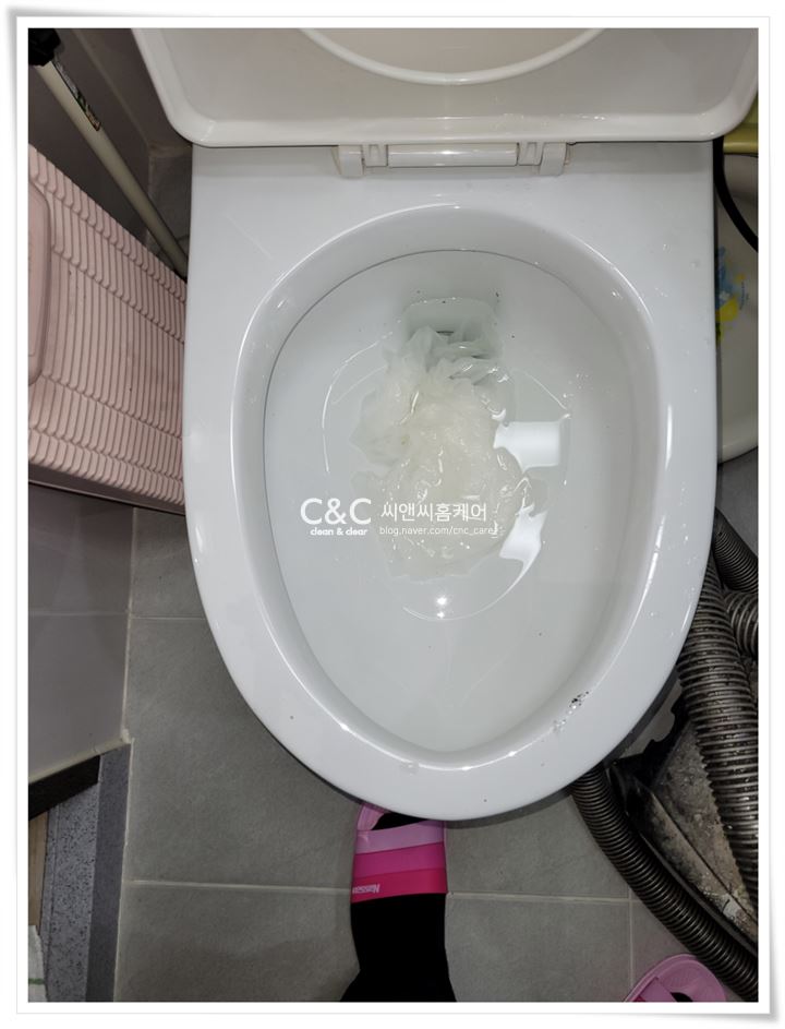 좋은세상씨앤씨 이미지