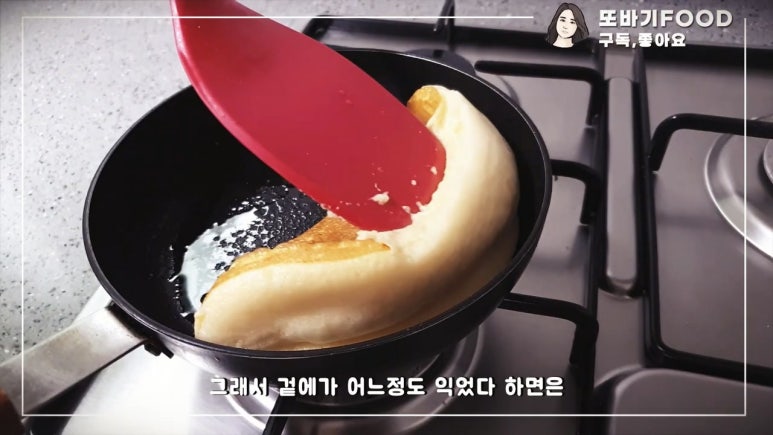 또바기 푸드 이미지